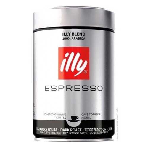 Кофе молотый ILLY темная обжарка 250 г в Мария-Ра