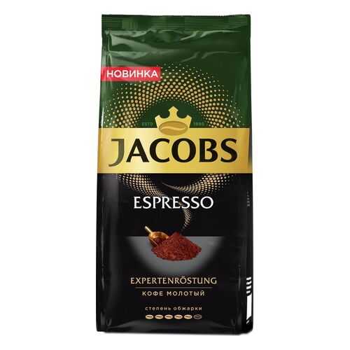 Кофе молотый Jacobs Espresso 230г в Мария-Ра