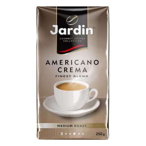 Кофе молотый Jardin Americano Crema 250 г в Мария-Ра