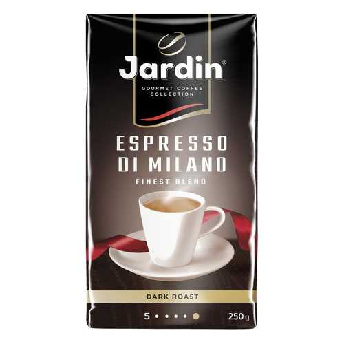 Кофе молотый Jardin Espresso Di Milano 250 г в Мария-Ра