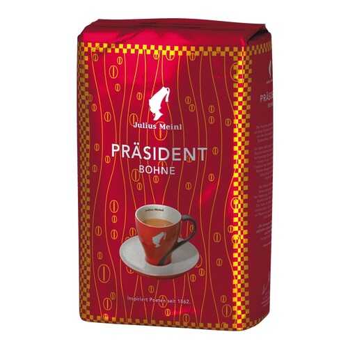 Кофе молотый Julius Meinl president 250 г в Мария-Ра