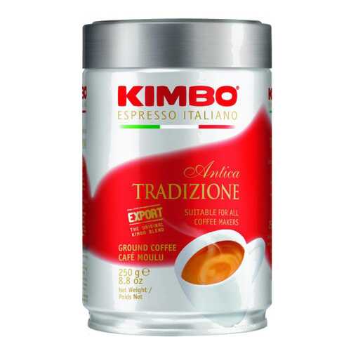 Кофе молотый Kimbo antica tradizione 250 г в Мария-Ра