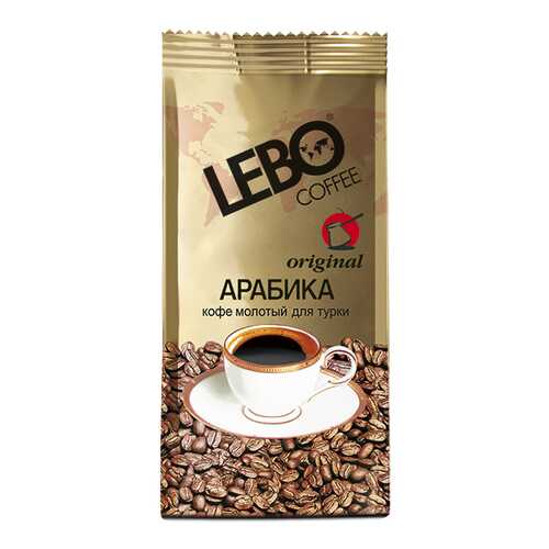 Кофе молотый Lebo арабика для турки 200 г в Мария-Ра