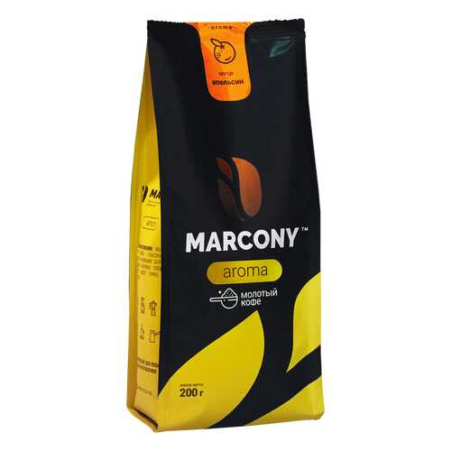 Кофе молотый MARCONY AROMA со вкусом апельсина 200г в Мария-Ра