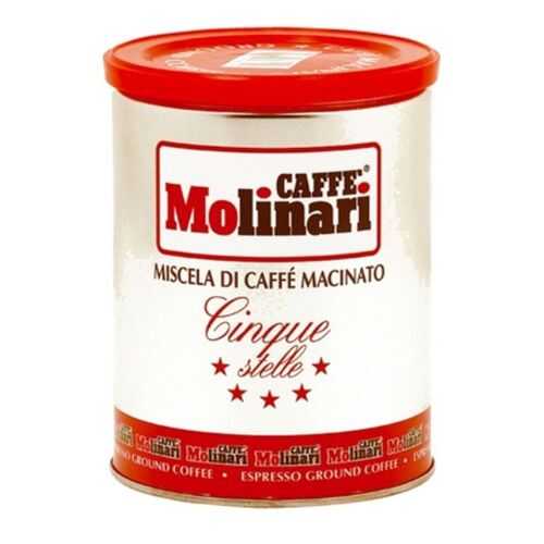 Кофе молотый Molinari 5 звезд 250 г в Мария-Ра