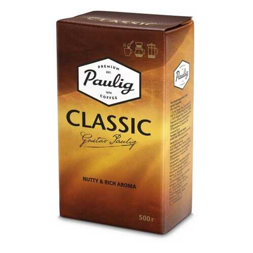 Кофе молотый Paulig classic 500 г в Мария-Ра