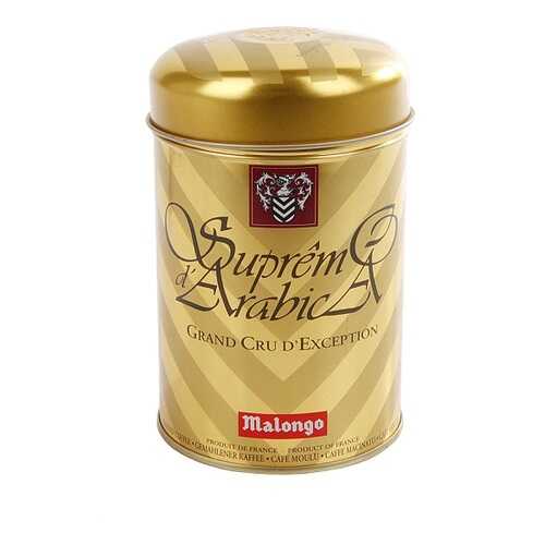 Кофе молотый Rombouts Supremo d`Arabica 250 г ж/б Бельгия в Мария-Ра