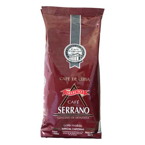 Кофе молотый Serrano Selecto 250 г в Мария-Ра
