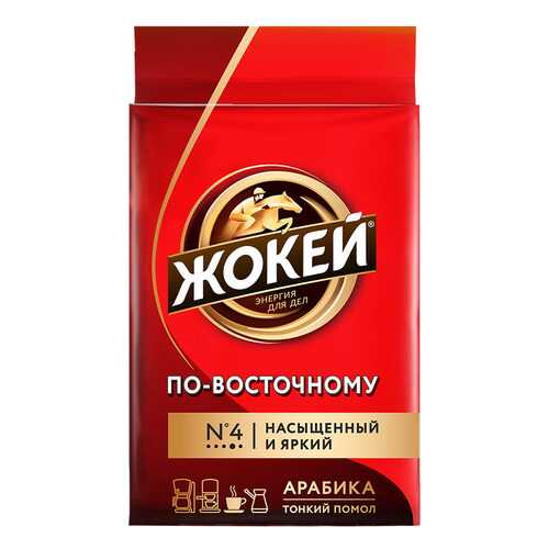 Кофе молотый Жокей По-восточному 100 г в Мария-Ра