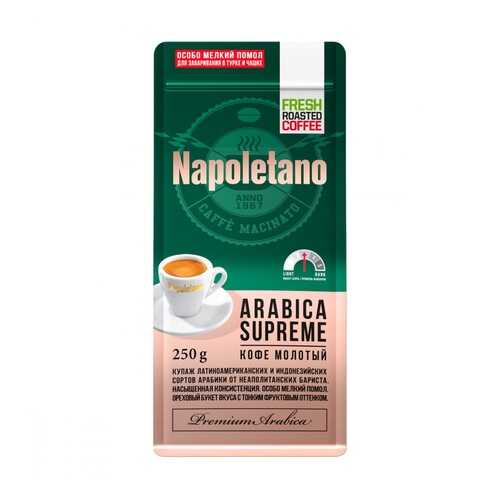 Кофе Napoletano Arabica Supreme в зернах 250 г в Мария-Ра