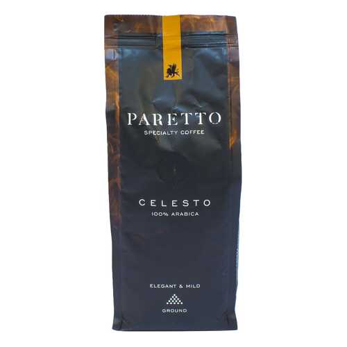Кофе Paretto сelesto молотый 250 г в Мария-Ра