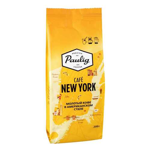 Кофе Paulig молотый New York 200 г в Мария-Ра