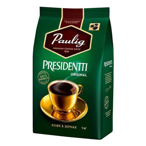 Кофе Paulig presidentti original в зернах 1кг в Мария-Ра