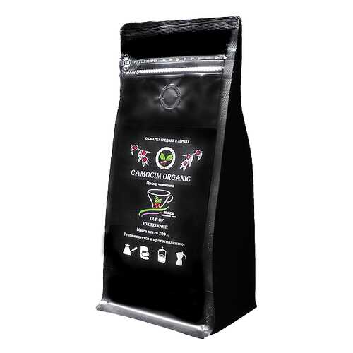 Кофе Поставщик Элитного Кофе Camocim Organic 100% натуральный арабика в зернах 200 г в Мария-Ра