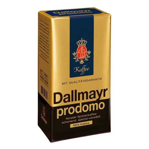 Кофе Продомо молотый 250 г в Мария-Ра