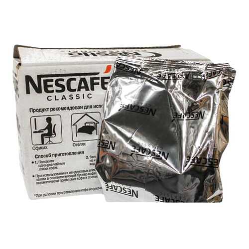 Кофе professional Nescafe classic натуральный растворимый гранулированный 500 г 3 штуки в Мария-Ра