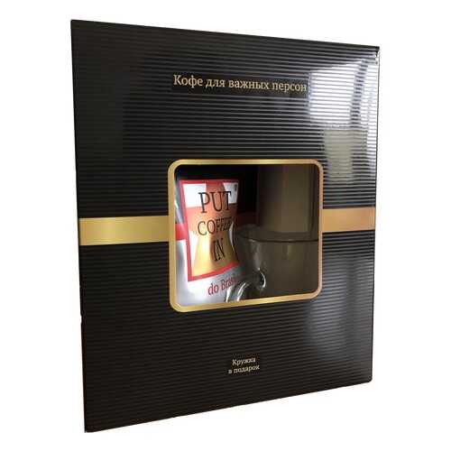 Кофе Put coffee in сублимированный 75 г в Мария-Ра