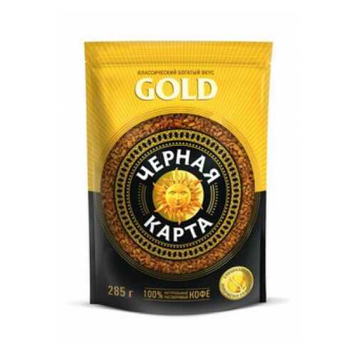 Кофе растворимый Черная карта gold 285 г в Мария-Ра