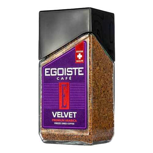 Кофе растворимый Egoiste Velvet банка 95 г в Мария-Ра