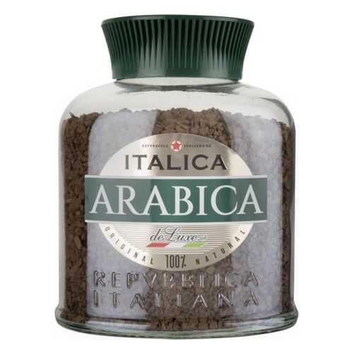 Кофе растворимый Italica arabica de luxe 100 г в Мария-Ра