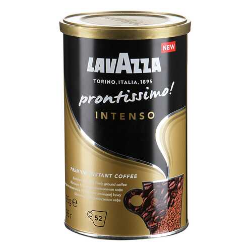 Кофе растворимый LavAzza prontissimo intenso 95 г в Мария-Ра