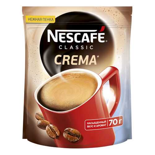 Кофе растворимый Nescafe classic crema натуральный порошкообразный 70 г в Мария-Ра