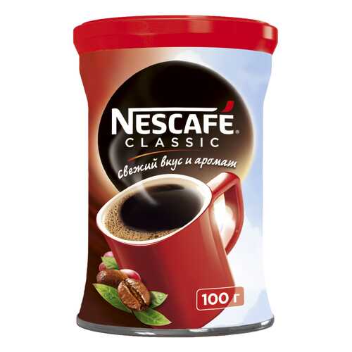 Кофе растворимый Nescafe classic жестяная банка 100 г в Мария-Ра
