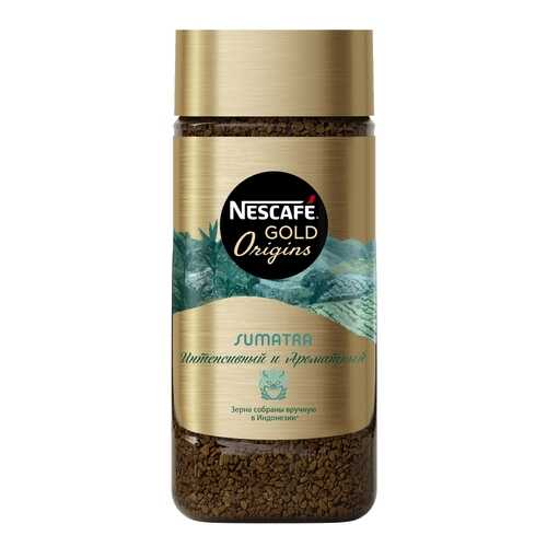 Кофе растворимый NESCAFE GOLD Origins Sumatra, 170г, стеклянная банка в Мария-Ра