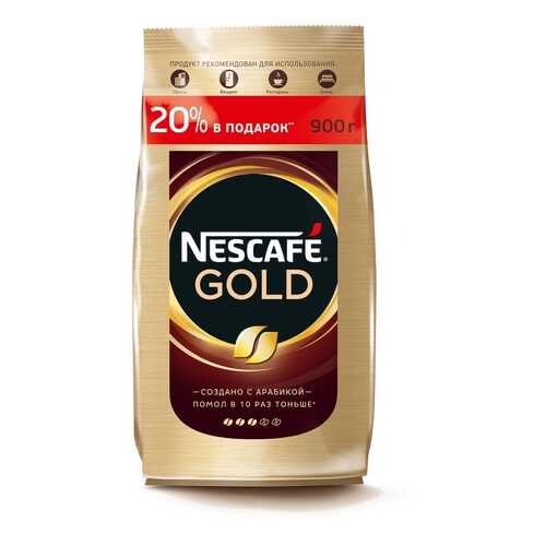 Кофе растворимый Nescafe gold пакет 900 г в Мария-Ра