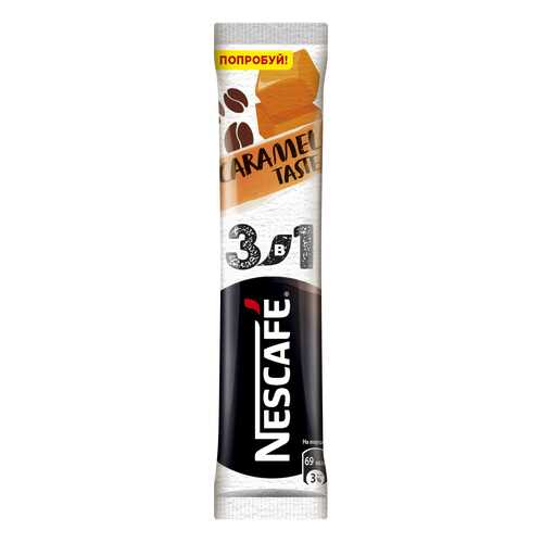 Кофе растворимый порционный Nescafe 3в1 карамельный пакетик 16 г в Мария-Ра