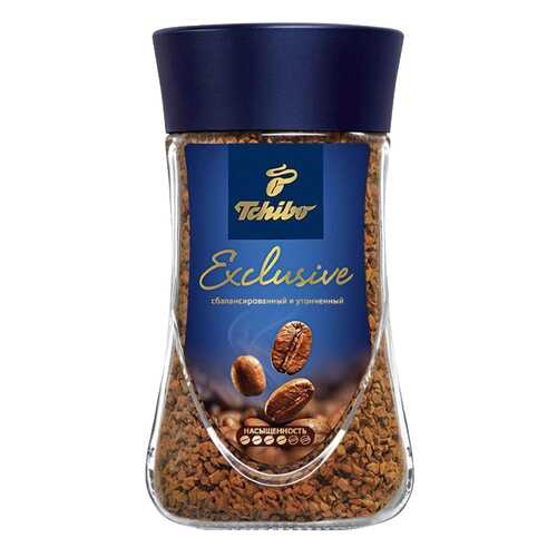 Кофе растворимый Tchibo Exclusive сублимированный 190 г в Мария-Ра
