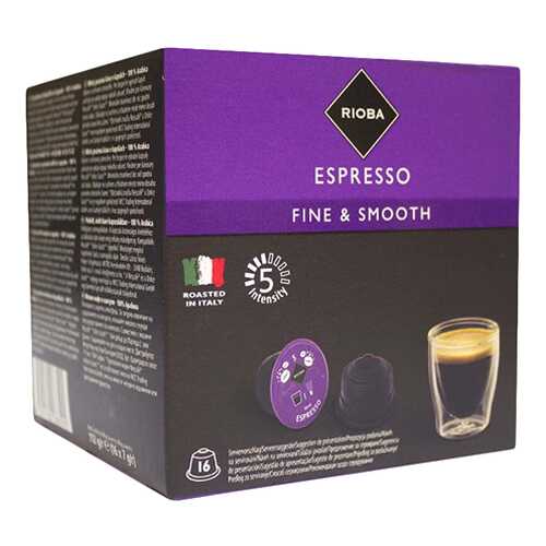 Кофе Rioba Dolce Gusto espresso 16 капсул в Мария-Ра