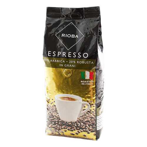 Кофе Rioba espresso натуральный жареный в зернах 1 кг в Мария-Ра