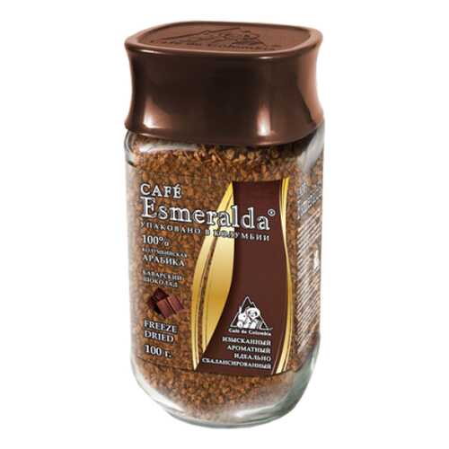 Кофе сублимированный Cafe Esmeralda баварский шоколад 100 г в Мария-Ра