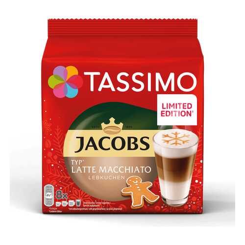 Кофе Tassimo Jacobs Latte Macchiato Lebkuchen в капсулах 8 шт в Мария-Ра
