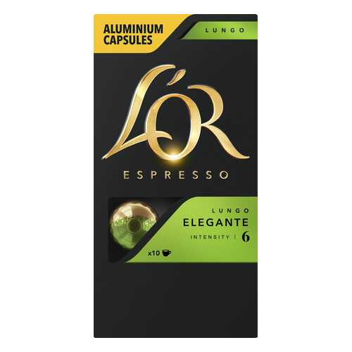 Кофе в алюминиевых капсулах L'OR Espresso Lungo Elegante 10 шт в Мария-Ра