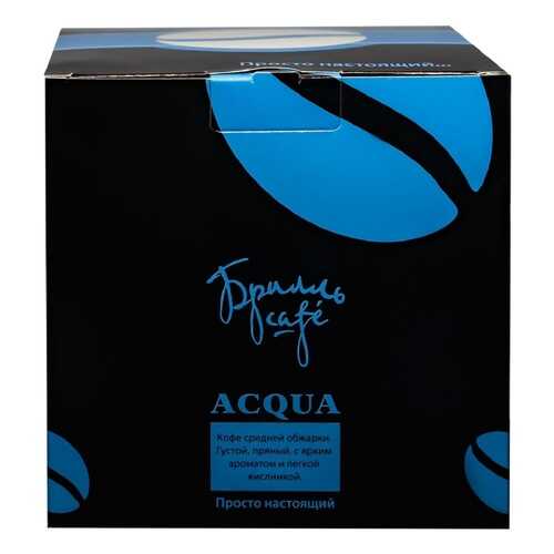 Кофе в капсулах Брилль Cafe acqua 20 штук в Мария-Ра