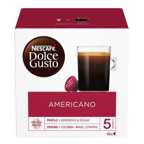 Кофе в капсулах Dolce Gusto americano 16 капсул в Мария-Ра