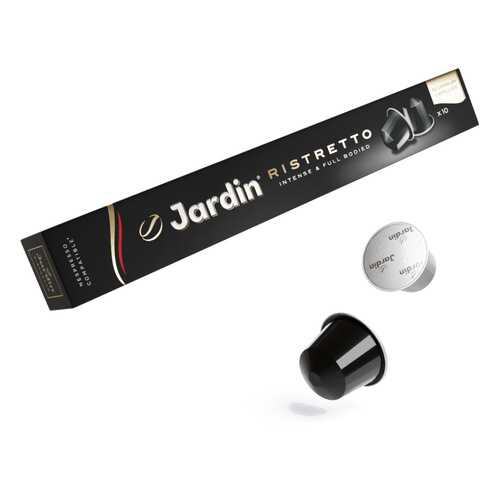 Кофе в капсулах Jardin Ristretto для кофемашин Nespresso 10 капсул в Мария-Ра