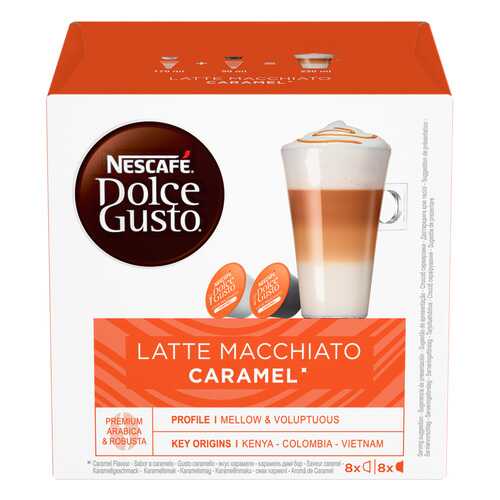 Кофе в капсулах Nescafe Dolce Gusto latte macchiato caramel 16 капсул в Мария-Ра