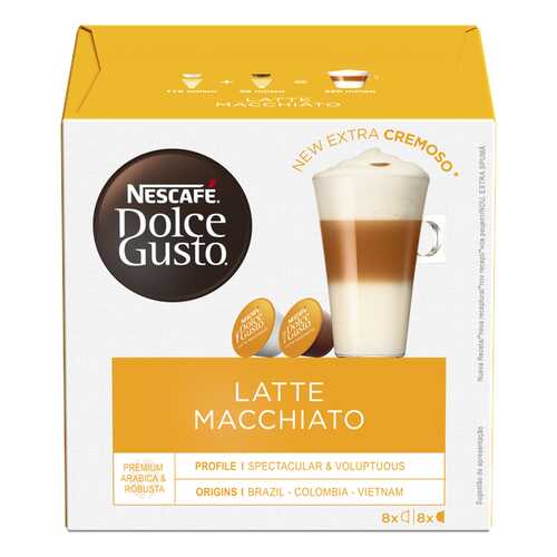 Кофе в капсулах Nescafe Dolce Gusto Латте Макиато 3 упаковки по 16 капсул в Мария-Ра