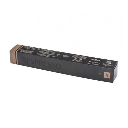 Кофе в капсулах Nespresso cosi 10 капсул в Мария-Ра