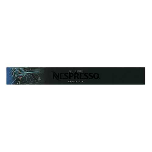 Кофе в капсулах Nespresso Indonesia 10 капсул в Мария-Ра