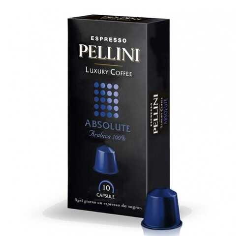 Кофе в капсулах POD Absolute 12 Pellini 10 капсул в Мария-Ра
