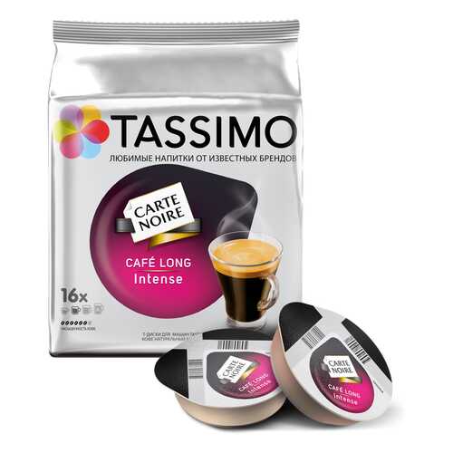 Кофе в капсулах Tassimo Carte Noire Cafe Long Intense 16 порций в Мария-Ра