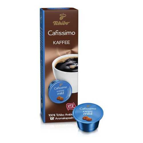 Кофе в капсулах Tchibo Kaffee mild 10 штук в Мария-Ра