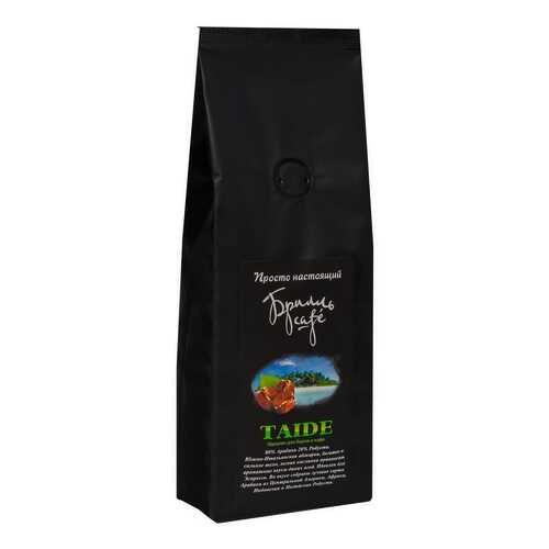 Кофе в зернах Брилль Cafe taide 250 г в Мария-Ра