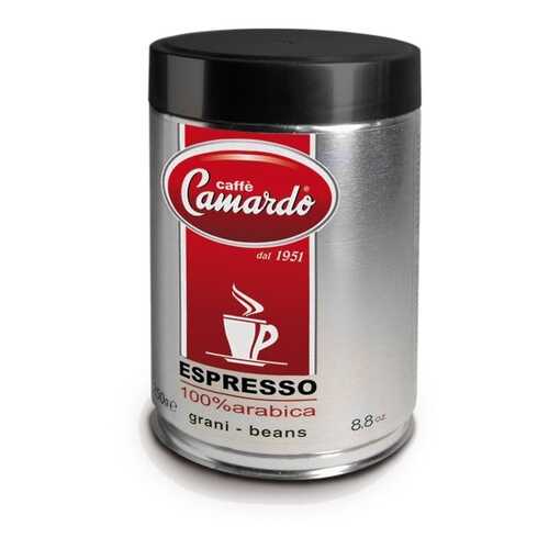 Кофе в зернах Camardo 100% арабика эспрессо 250 г в Мария-Ра