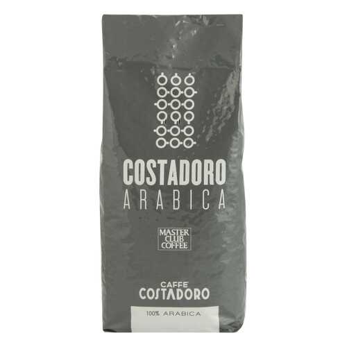 Кофе в зернах Costadoro 100% arabica 1000 г в Мария-Ра