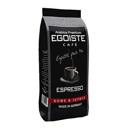 Кофе в зернах Egoiste эспрессо 1 кг в Мария-Ра